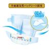 「グーン おむつ テープ L（9kg〜14kg） 1パック（52枚入） はじめての肌着 マシュマロ仕立て 大王製紙」の商品サムネイル画像5枚目