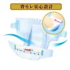 「グーン おむつ テープ L（9kg〜14kg） 1パック（52枚入） はじめての肌着 マシュマロ仕立て 大王製紙」の商品サムネイル画像8枚目