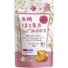 「小谷穀紛　OSK　ノンカフェイン　有機はと麦＆ルイボス　3.5g　1袋（8バッグ入）」の商品サムネイル画像1枚目