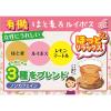 「小谷穀紛　OSK　ノンカフェイン　有機はと麦＆ルイボス　3.5g　1袋（8バッグ入）」の商品サムネイル画像3枚目