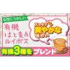 「小谷穀紛　OSK　ノンカフェイン　有機はと麦＆ルイボス　3.5g　1袋（8バッグ入）」の商品サムネイル画像5枚目