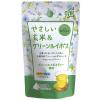 「小谷穀紛　OSK　ノンカフェイン　やさしい玄米＆グリーンルイボス　3.5g　1袋（8バッグ入）」の商品サムネイル画像1枚目