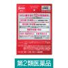 「サンテメディカル12 12ml 参天製薬 ★控除★ 目薬 眼疲労 目の疲れ 充血 ビタミンB12配合【第2類医薬品】」の商品サムネイル画像2枚目
