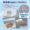 「無香空間 無香料 本体 特大 消臭ビーズ 消臭剤 630g 1個 玄関・部屋・トイレ用 小林製薬」の商品サムネイル画像4枚目