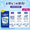 「無香空間 無香料 本体 特大 消臭ビーズ 消臭剤 630g 1個 玄関・部屋・トイレ用 小林製薬」の商品サムネイル画像8枚目