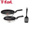 「【数量限定】 T-fal（ティファール）コンフォートマックスハッピーバッグセット フライパン20cm、フライパン26cm、ターナー 3点セット」の商品サムネイル画像1枚目