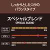 「カルディコーヒーファーム【焙煎珈琲】スペシャルブレンド 1袋（200g） 中挽き」の商品サムネイル画像2枚目