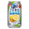 「チューハイ 缶チューハイ 氷結ZERO (ゼロ) グレープフルーツ 350ml １ケース(24本入) サワー 酎ハイ 糖類ゼロ」の商品サムネイル画像2枚目