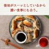 「伊藤園 ヘルシールイボスティー 600ml 1箱（24本入） お茶 カフェインゼロ ノンカフェイン」の商品サムネイル画像7枚目