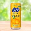 「アサヒ飲料　バヤリースすっきりオレンジ　245g　1箱（30缶入）」の商品サムネイル画像2枚目
