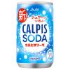 「カルピス カルピスソーダ 160ml 1箱（30缶入）」の商品サムネイル画像2枚目