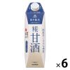 「マルコメ プラス糀 米糀からつくった糀甘酒 1000ml 1箱（6本入）」の商品サムネイル画像1枚目