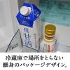 「マルコメ プラス糀 米糀からつくった糀甘酒 1000ml 1箱（6本入）」の商品サムネイル画像10枚目