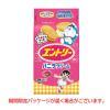 「ヤマザキビスケット エントリー 2袋　ビスケット　クッキー」の商品サムネイル画像3枚目