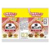 「ダイショー　味・塩こしょう400g」の商品サムネイル画像2枚目