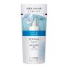 「SOFINA　beaute（ソフィーナボーテ）　高保湿化粧水（薬用）とてもしっとり　つめかえ　130mL」の商品サムネイル画像3枚目