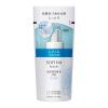 「SOFINA　beaute（ソフィーナボーテ）　高保湿化粧水 薬用 しっとり　つめかえ　130mL」の商品サムネイル画像3枚目