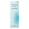 「花王　SOFINA　beaute（ソフィーナボーテ）　高保湿化粧水　しっとり　140ml」の商品サムネイル画像3枚目