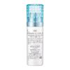 「花王　SOFINA　beaute（ソフィーナボーテ）　高保湿乳液（薬用）しっとり　60g」の商品サムネイル画像2枚目