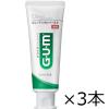 「【おすすめロハコ限定】GUM（ガム）デンタルリンス　レギュラー　960mL+デンタルペースト　120g×3本　SUNSTAR(サンスター)【数量限定】」の商品サムネイル画像3枚目