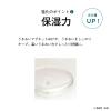 「ORBIS（オルビス） アクアフォース ローション Lタイプ（さっぱりタイプ） ボトル入り 180mL」の商品サムネイル画像4枚目