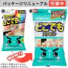 「激落ち ウェットシート どこでもスッキリ！ 1セット（20枚入×6パック） レック」の商品サムネイル画像2枚目