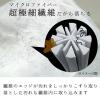 「激落ち ウェットシート どこでもスッキリ！ 1セット（20枚入×6パック） レック」の商品サムネイル画像6枚目