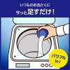 「ワイドハイター ＰＲＯ プロ 粉末 本体 500g 1個 衣料用漂白剤 花王」の商品サムネイル画像4枚目