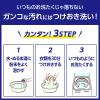 「ワイドハイター ＰＲＯ プロ 粉末 本体 500g 1個 衣料用漂白剤 花王」の商品サムネイル画像5枚目