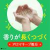 「入浴剤 炭酸 アソート 温泡 こだわり森 詰め合わせ 個包装 透明タイプ アース製薬 1箱（20錠入り）」の商品サムネイル画像5枚目