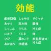 「入浴剤 炭酸 アソート 温泡 こだわり森 詰め合わせ 個包装 透明タイプ アース製薬 1箱（20錠入り）」の商品サムネイル画像7枚目