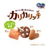 「銀のスプーン おいしい顔が見られるおやつ 毛玉ケア カリカリッチ シーフード 国産 60g 3袋 キャットフード ドライ おやつ」の商品サムネイル画像3枚目