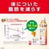 「【機能性表示食品】コカ・コーラ からだ巡茶アドバンス 410ml 1セット（6本）」の商品サムネイル画像5枚目