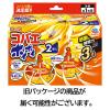「コバエ取り 対策 捕獲器 コバエがホイホイ 1パック（2個入） 置き型 キッチン 厨房 アース製薬」の商品サムネイル画像9枚目