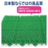 「山崎産業 若草ユニットEV （30×30ｃｍ）人工芝 ジョイントマット　グリーン 1袋(10枚セット)」の商品サムネイル画像4枚目