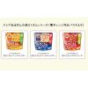 「江崎グリコ クレアおばさんの具だくさんミネストローネ 完熟トマトのやさしい味わい 1食」の商品サムネイル画像4枚目