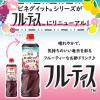 「ミツカン 業務用フルーティス　りんご酢ローズヒップ＆カシス 1000ml 6倍濃縮タイプ 大容量　飲むお酢　リンゴ酢（イチオシ）」の商品サムネイル画像2枚目
