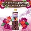 「ミツカン 業務用フルーティス りんご酢ローズヒップ＆カシス 1000ml 6倍濃縮タイプ 大容量 飲むお酢 リンゴ酢（イチオシ）」の商品サムネイル画像4枚目
