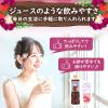 「ミツカン 業務用フルーティス りんご酢ローズヒップ＆カシス 1000ml 6倍濃縮タイプ 大容量 飲むお酢 リンゴ酢（イチオシ）」の商品サムネイル画像6枚目