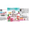 「ミツカン 業務用フルーティス　りんご酢ローズヒップ＆カシス 1000ml 6倍濃縮タイプ 大容量　飲むお酢　リンゴ酢（イチオシ）」の商品サムネイル画像7枚目