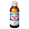 「リポビタンD　1箱（50本入）　大正製薬　栄養ドリンク」の商品サムネイル画像2枚目