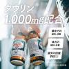 「リポビタンD　1箱（50本入）　大正製薬　栄養ドリンク」の商品サムネイル画像6枚目