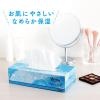「ティッシュペーパー　保湿　180組（5箱入）　1セット（2パック）　クリネックスティシューアクアヴェール（イチオシ）」の商品サムネイル画像2枚目