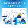 「ティッシュペーパー 保湿 180組（5箱入） 1セット（2パック） エリエール+Water 大王製紙」の商品サムネイル画像9枚目