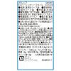 「ガルシア エクストラバージンオリーブオイル 1L（1000ml） 1セット（1本×2） 調味料 食用油 オリーブ油 富永貿易」の商品サムネイル画像10枚目