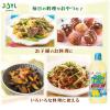 「JOYL さらさら キャノーラ油 1000g ペット 3本 ( コレステロール０ ) 味の素 J-オイルミルズ」の商品サムネイル画像4枚目