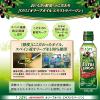 「JOYL オリーブオイル エキストラバージン 200g 瓶 2本 ( オリーブオイル 100％ ) 味の素 J-オイルミルズ」の商品サムネイル画像3枚目