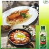 「JOYL オリーブオイル エキストラバージン 200g 瓶 2本 ( オリーブオイル 100％ ) 味の素 J-オイルミルズ」の商品サムネイル画像5枚目