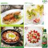 「JOYL オリーブオイル エキストラバージン 200g 瓶 2本 ( オリーブオイル 100％ ) 味の素 J-オイルミルズ」の商品サムネイル画像6枚目