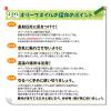 「JOYL オリーブオイル エキストラバージン 200g 瓶 2本 ( オリーブオイル 100％ ) 味の素 J-オイルミルズ」の商品サムネイル画像9枚目